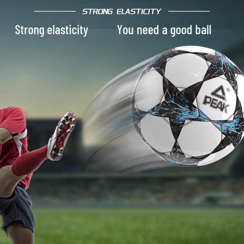 Peak Size 5 Machine-Stitched PVC Soccer Ball