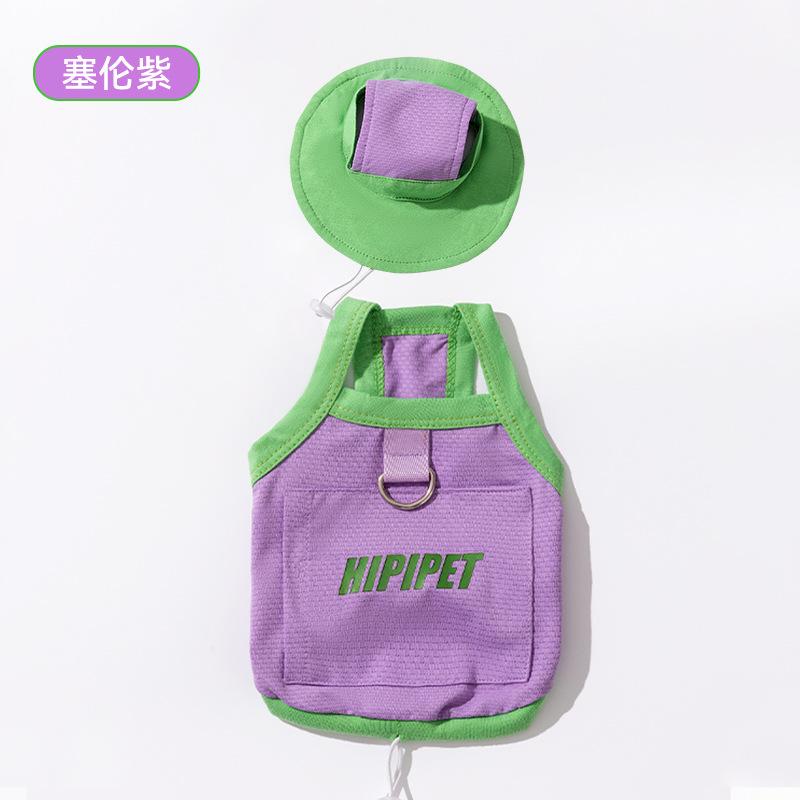 

Одежда для собак Весенне-летняя охлаждающая одежда с пакетом льда Регулируемый тяговый жилет Одежда для домашних питомцев для собак средних и малых пород XXL (recommended weight 15-10 kg)