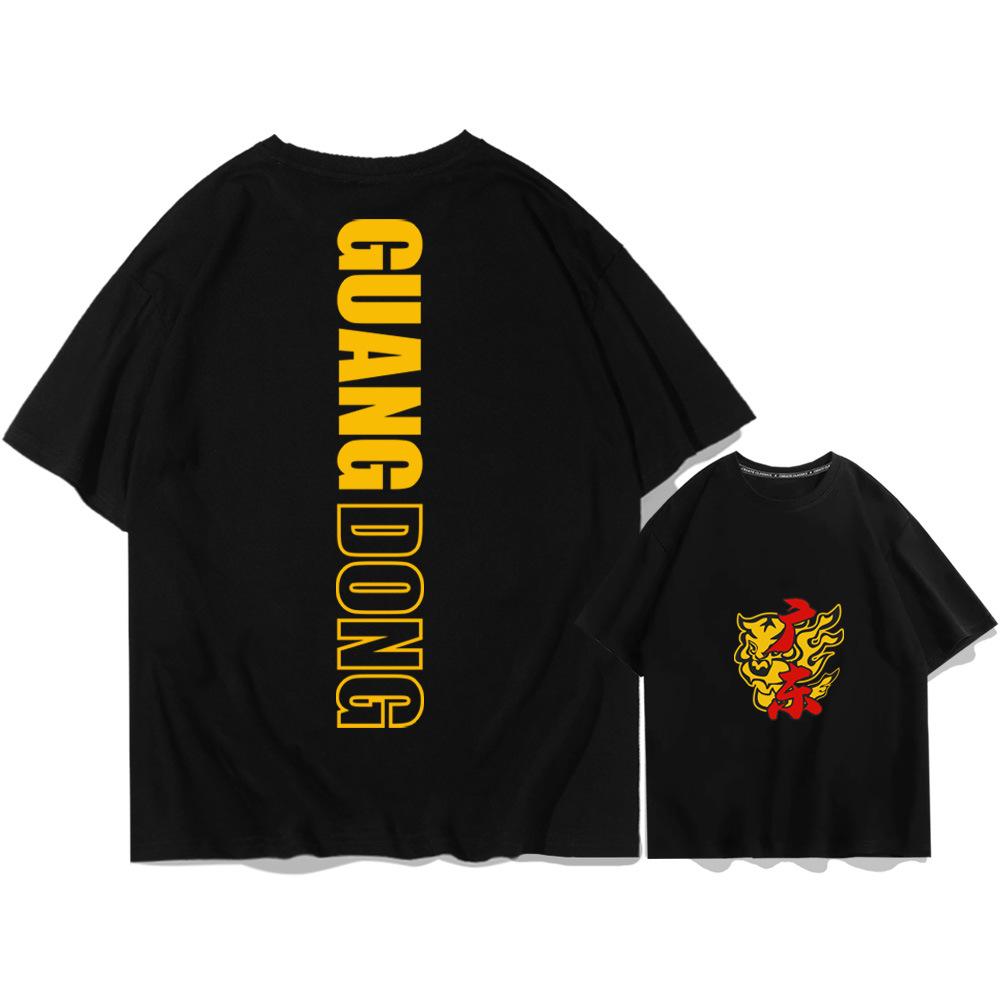 China basketball game Guangdong team basketball short-sleeved T-shirt men and women the same fan jersey pure cotton loose t-shirt XXS