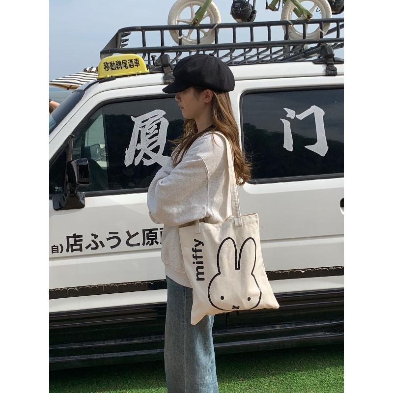 Canvas Tote Bag with Magnetic Snap, Large Capacity Women's Shoulder Handbag