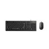 Rapoo Wired USB Keyboard and Mouse Combo