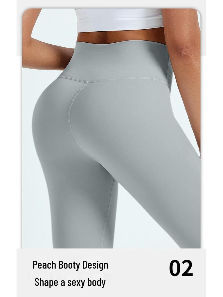 Dámské bezešvé legíny na jógu s vysokým pasem - Podzim/Zima, Broskvový push-up efekt, Vysoce elastické sportovní legíny.