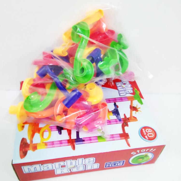 Early Childhood Maze Ball Track & Building Blocks Toy Set