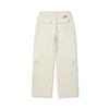 Li Ning X MEDM Collaboration Daily Prosperity Series Solid Color Mid-Rise Comfortable Breathable Versatile Loose Straight Casual Pants AKXV284-1