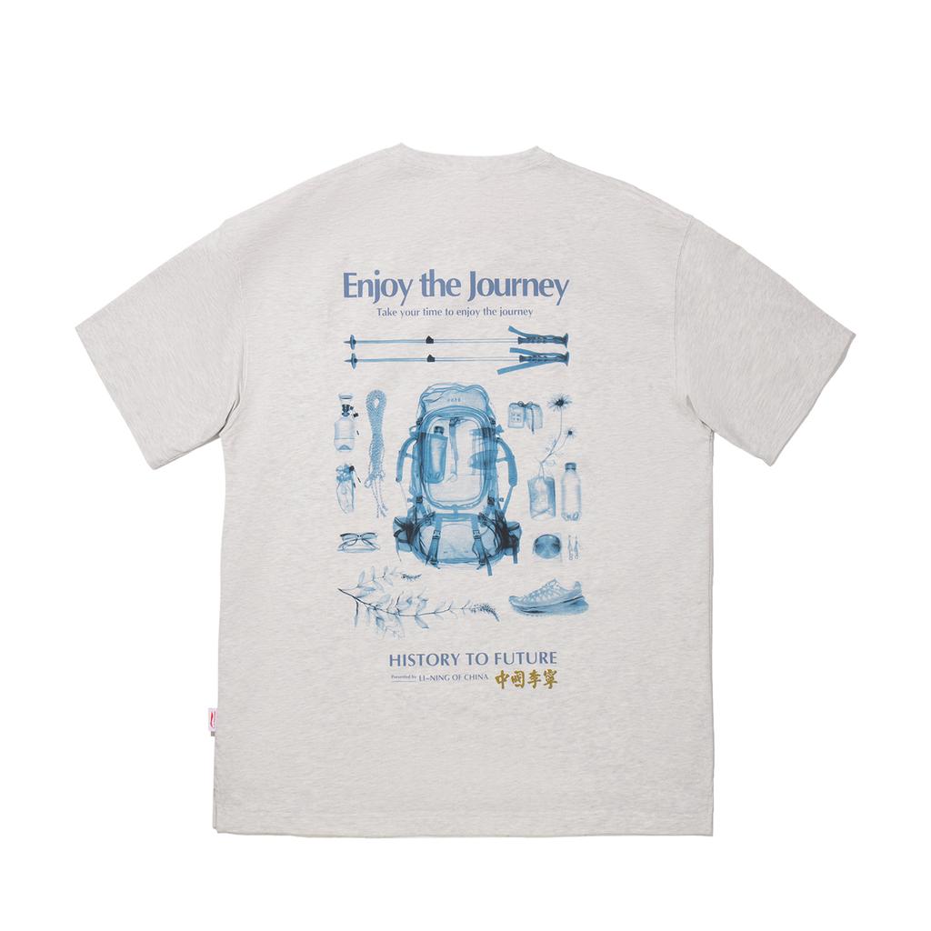 Li Ning T Shirt Men's Heather Gray Deep Antarctic Gray AHSV545-3