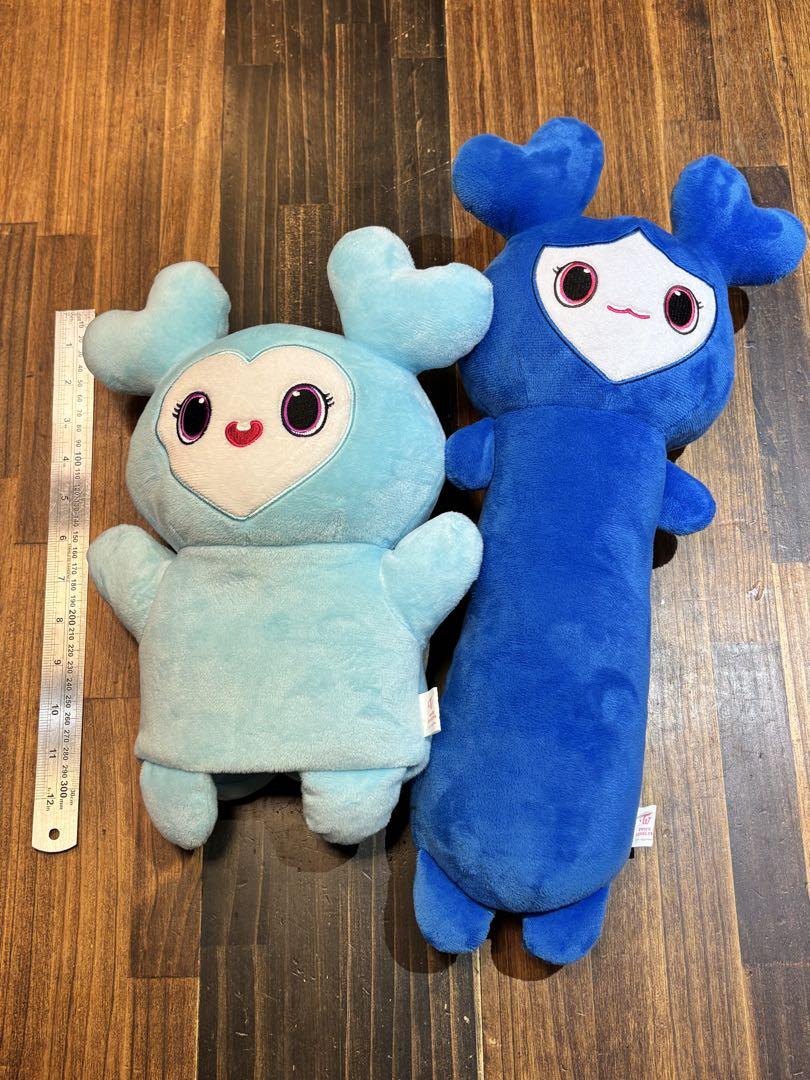 

[USED] TWICE LOVELYS Puppet Plush Toy