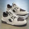 Men's Trendy Autumn White Sneakers - Breathable, Versatile Thick Sole Low Top Casual Skate Shoes
