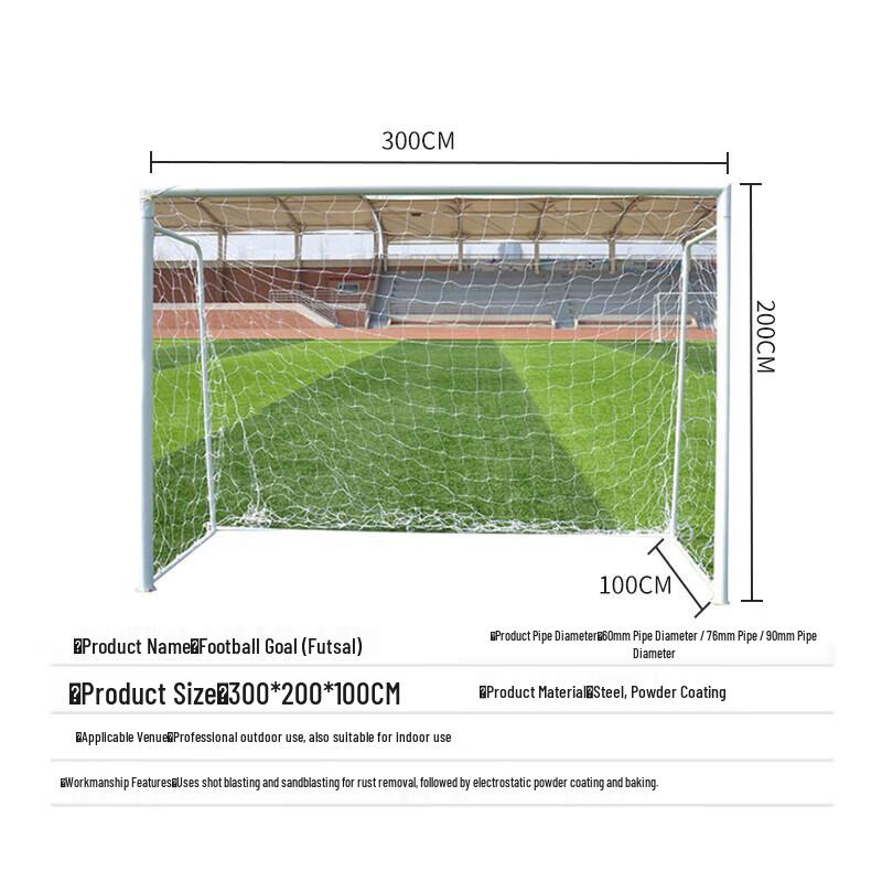 Five-a-side Outdoor Football Goal