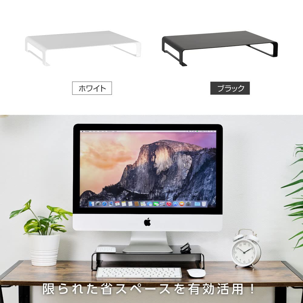 Monitor monitor computer desk desk monitor LCD monitor desk top desk computer home working from black [Sign Kingdom] stand, stand, stand, steel,