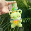 Chick Circle Swimming Plush Toy Cartoon Animal Doll Keychain Backpack Pendant