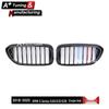 BMW 5 Series G30/G31/G38 2018-2020 Tri-Color Grille Upgrade