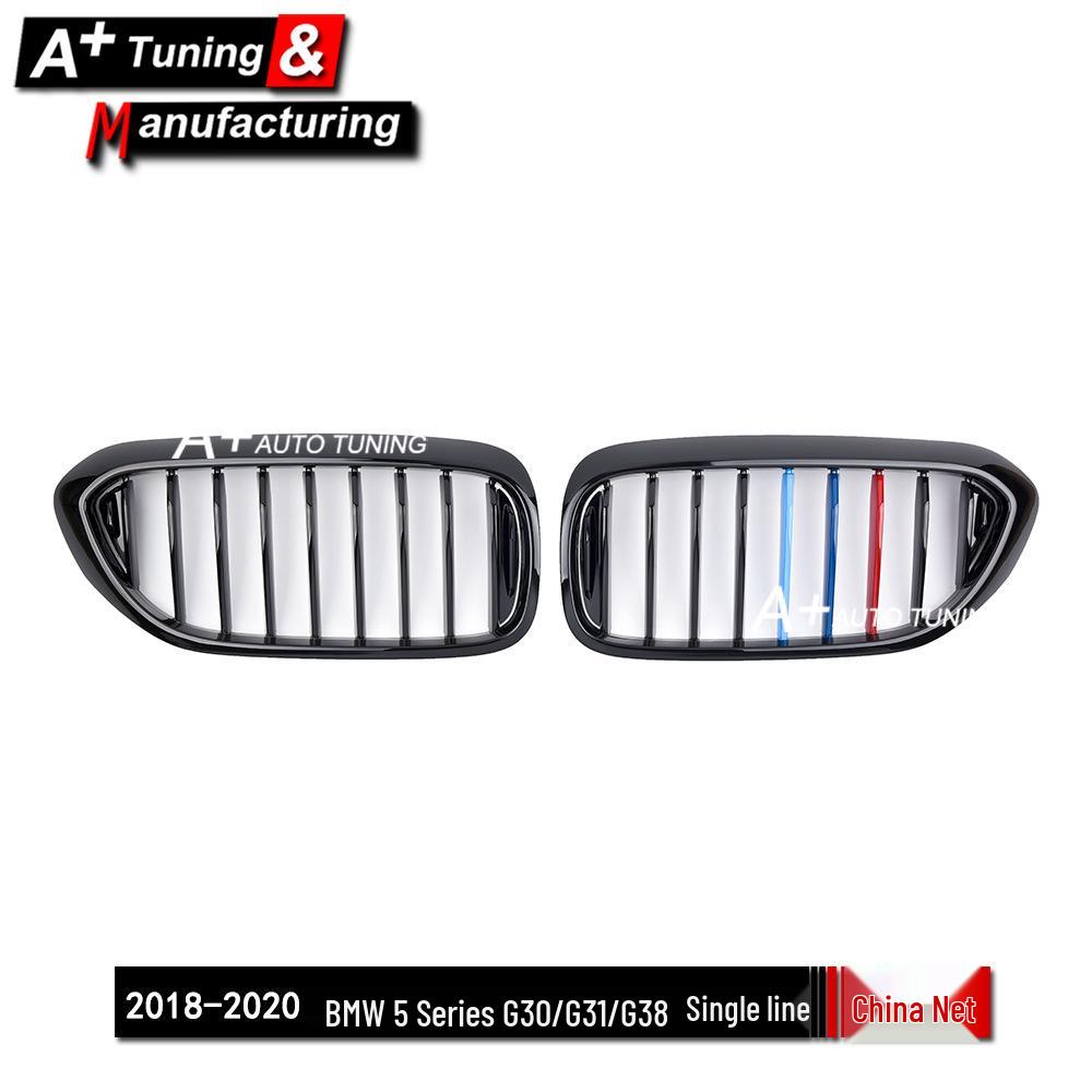 

BMW 5 Series G30/G31/G38 2018-2020 Tri-Color Grille Upgrade