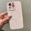 Original Liquid Silicone Soft Magnetic Case For iPhone 16 15 14 Plus 13 12 Pro Max Lens Protection Wireless Charge Plain Cover