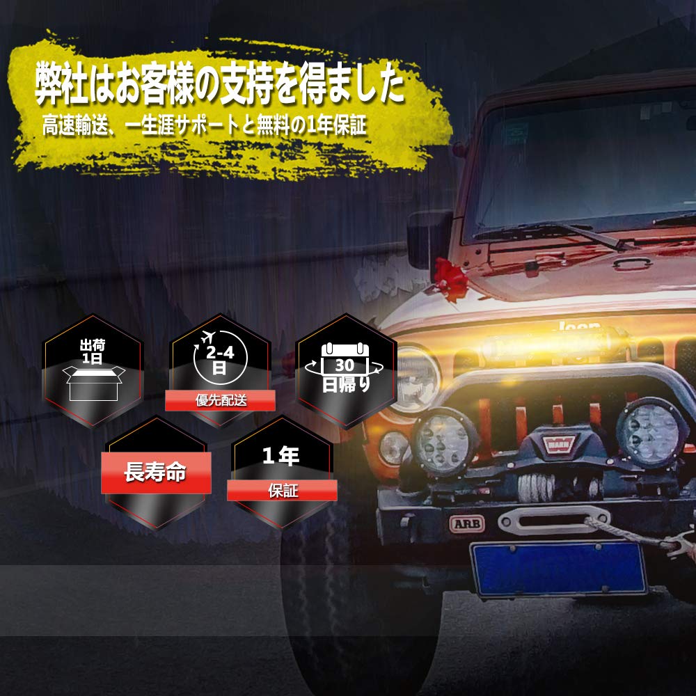 CHELHEAD LED Work 7 Light Fog Narrow Work 2 Types of Mounting Brackets Truck Exterior Agricultural Set of 2 Light, Inch, Yellow, Bar, 30W, Lamp,