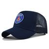 Cap Duck Tongue Letter Embroidered Baseball Cap Curved Brim Sun Hat Fashion Cool