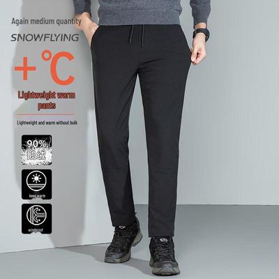 Men's Goose Down Padded Straight-Leg Pants