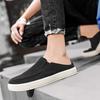 Men's Slippers Summer New Breathable Casual Shoes Outdoor Lightweight Non Slip Slippers Fashionable Canvas Half Slippers