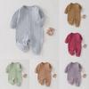 Newborn Cotton Knit Romper With Detachable Hood For Baby Boys And Girls