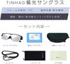 Polarized Sunglasses Lightweight TR90 Sport Sunglasses with Polarized Lenses for UV Protection Prevents Reflected Bright and Glare Suitable for and