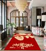 Chinese Style Festive Floor Mat, Anti-slip Welcoming Mat for Entrance and Corridor Easy Clean Autumn and Winter Home Decoration