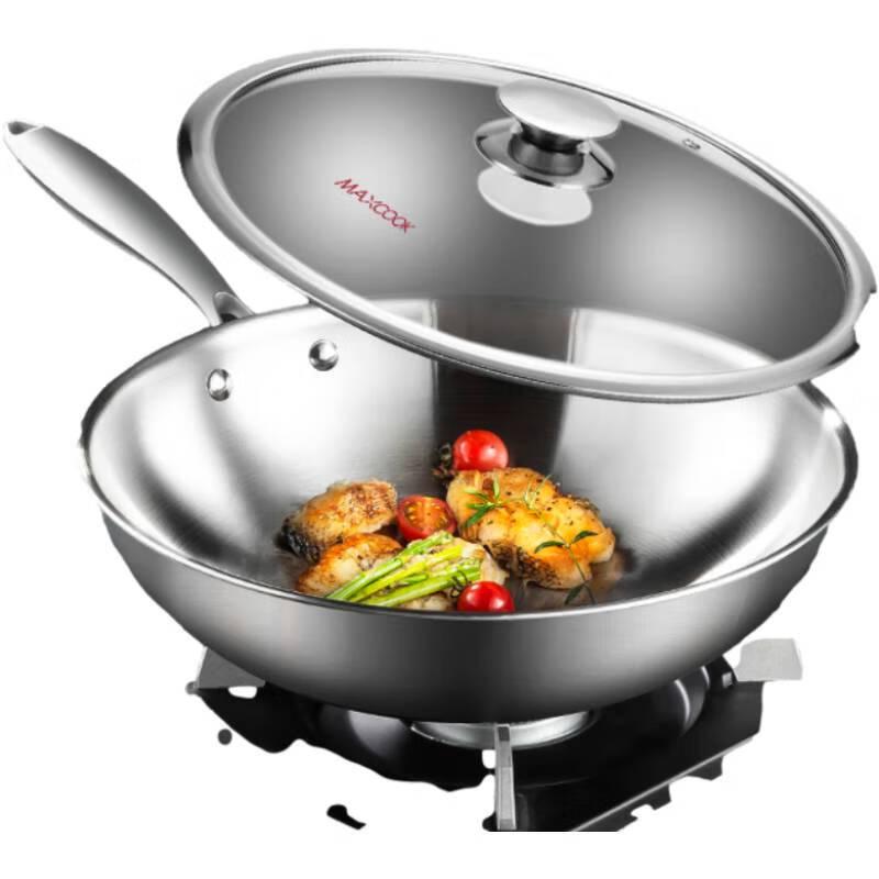 Wanderhove Three-Layer Steel Wok