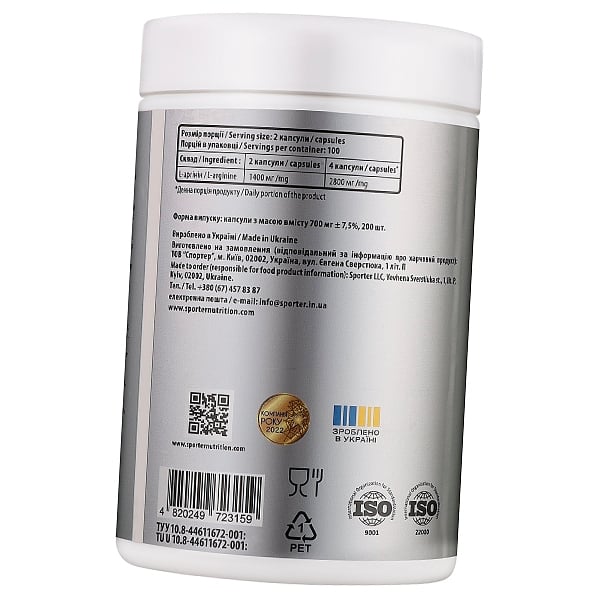 Arginina in capsule, L-Arginina 700, Sporter (27584004)