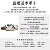 Leather Retro Women's Autumn New Light Casual Versatile Racing Shoes Flat Sports Women's Shoes Tide