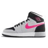 Air 1 Retro High GG Deadly Pink GS 332148-010