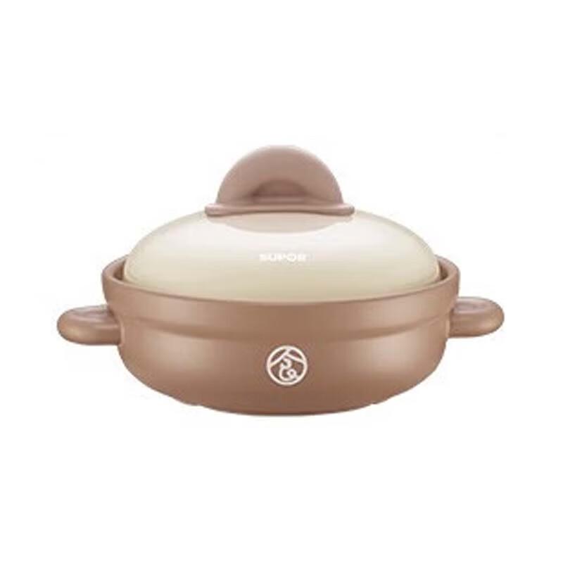 SUPOR Wide-Mouth Ceramic Clay Pot