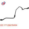 BMW Cylinder Head Coolant Hose for Cooling System