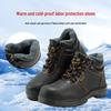 Lightweight Steel Toe Cotton Work Shoes - Anti-Smash, Anti-Puncture, Warm, Protective Footwear for Construction