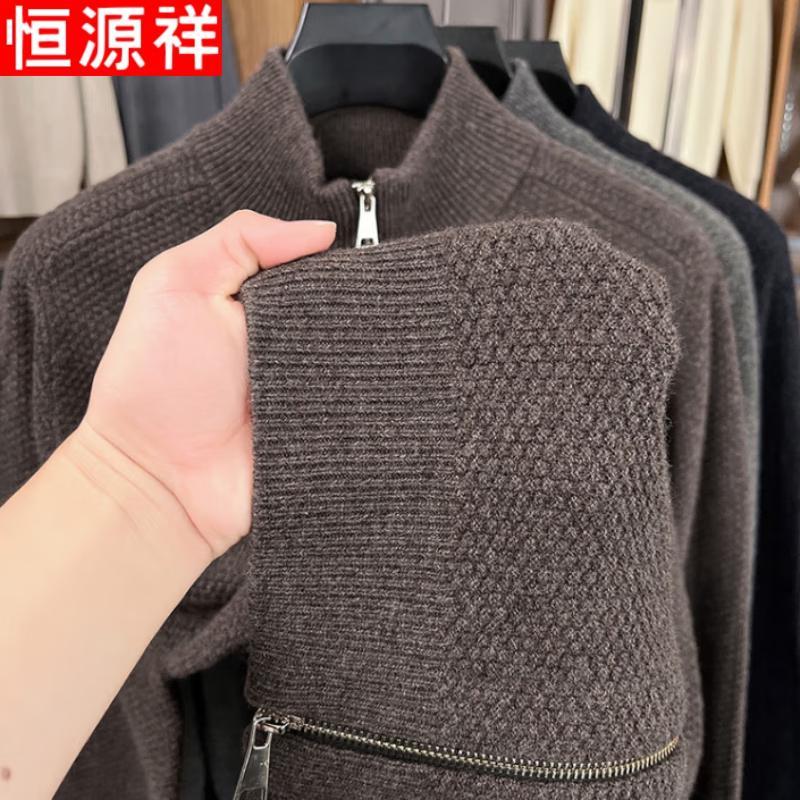 Hengyuanxiang Men's 100% Merino Wool Thick Zip Mock Neck Sweater