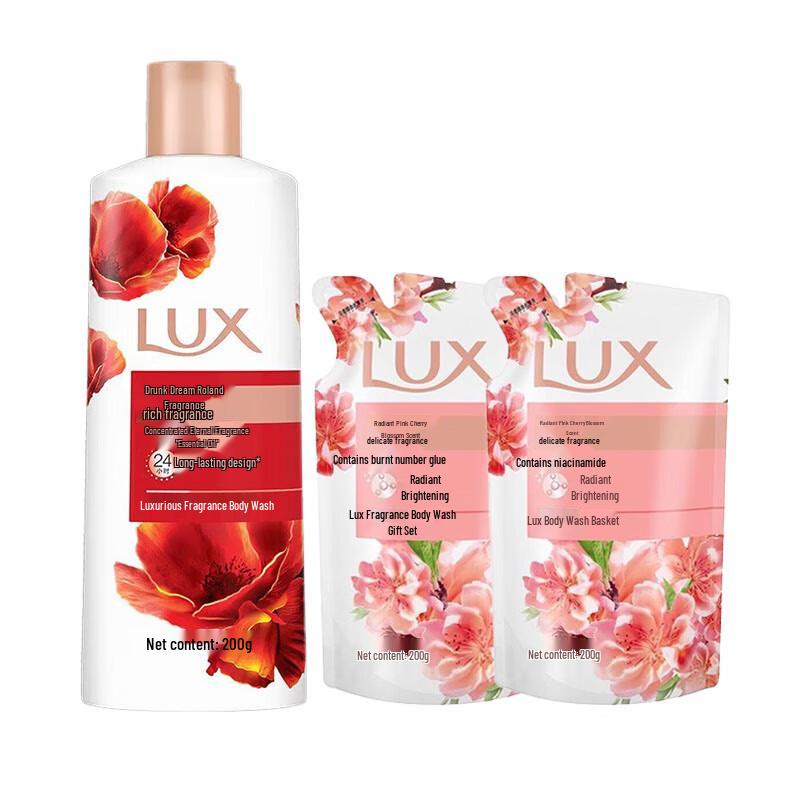 LUX Romantic Violet Fragrant Shower Cream