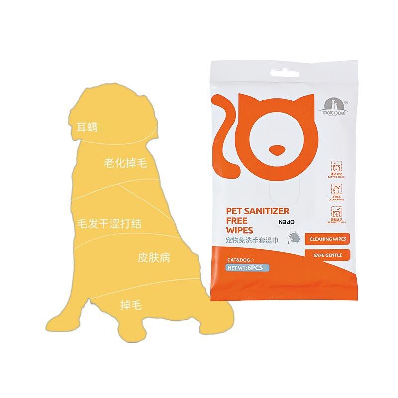 Ruční utěrky pro mazlíčky pro čištění bez vody - Péče o suché čištění koček - Vlhčené utěrky z netkané textilie - Vhodné pro kočky a psy - Jednorázové koupací rukavice