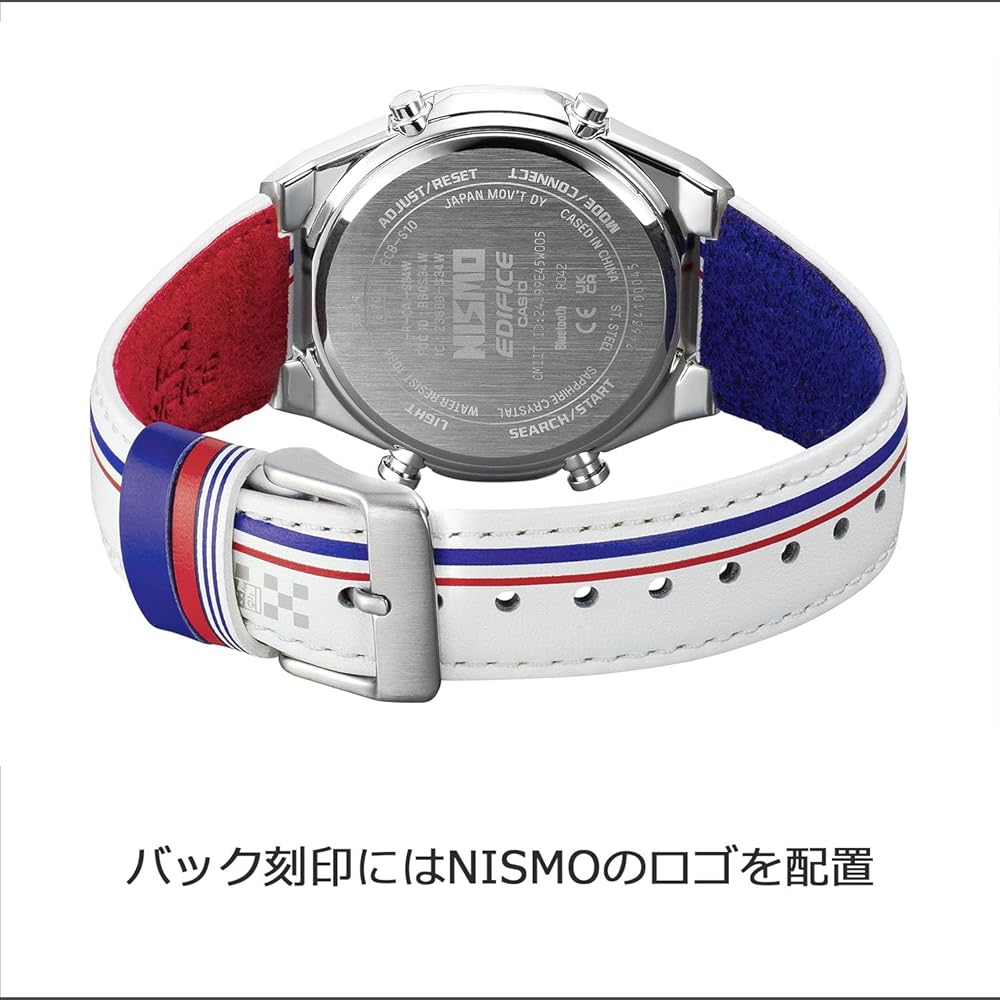 Casio Edifice Nismo Heritage Edition Bluetooth Men's Watch Sapphire Glass ECB-S10NIS-7AJR White