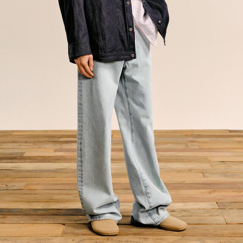 CROQUIS Men's 2024 Autumn Wide-Leg Casual Jeans