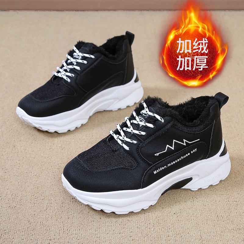 

Cotton dad shoes women warm thickened sneakers ins tide Internet celebrity breathable student versatile casual shoes women 35