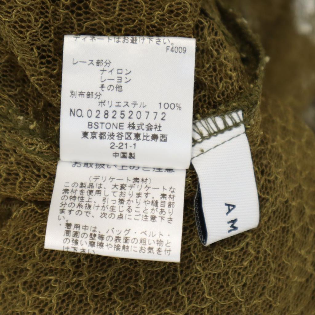 AMERI UNDRESSED Long Sleeve Race Long Dress Green System With Inner Women Used