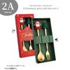 Cross-Border Christmas Stainless Steel Fork & Spoon Gift Set - Reindeer & Snowman Cartoon Pattern Dessert Gold Cutlery