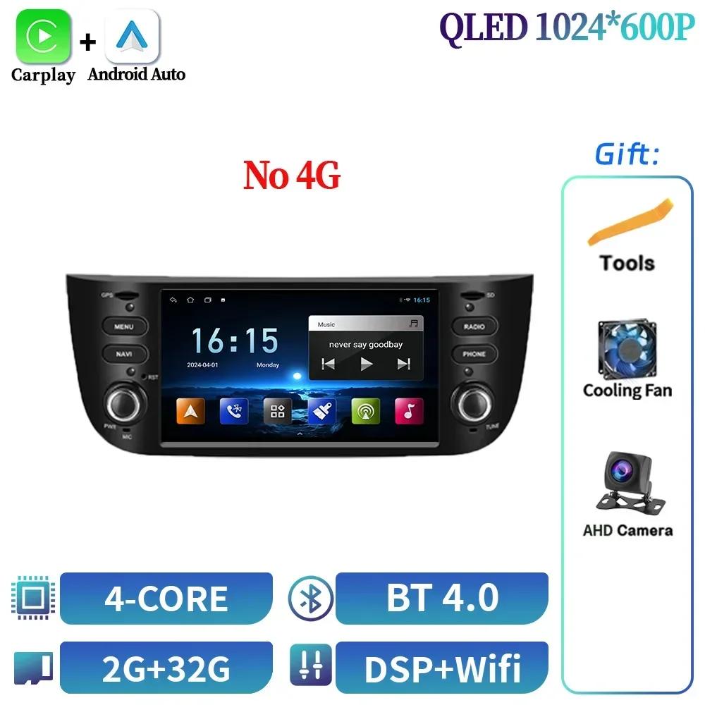 6.2inch For Fiat Linea Punto EVO 2012-2015 Android Car Stereo Unit Multimedia Radio Wireless Carplay Android Auto Wifi 4G Screen