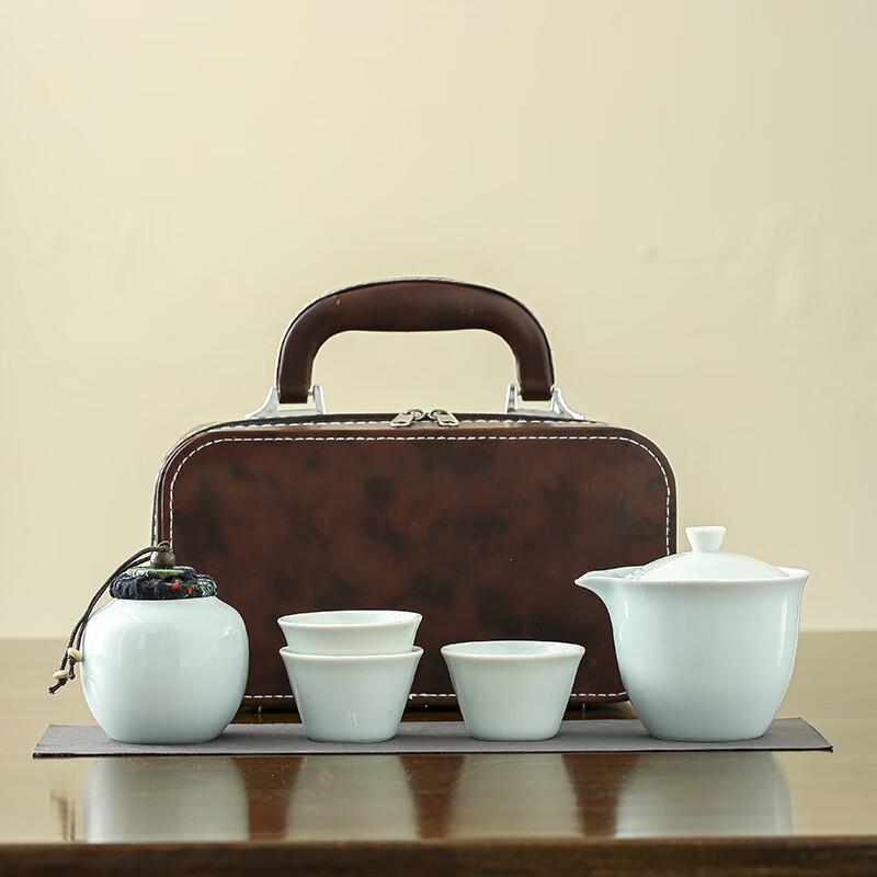 Fangyan Portable Travel Tea Set