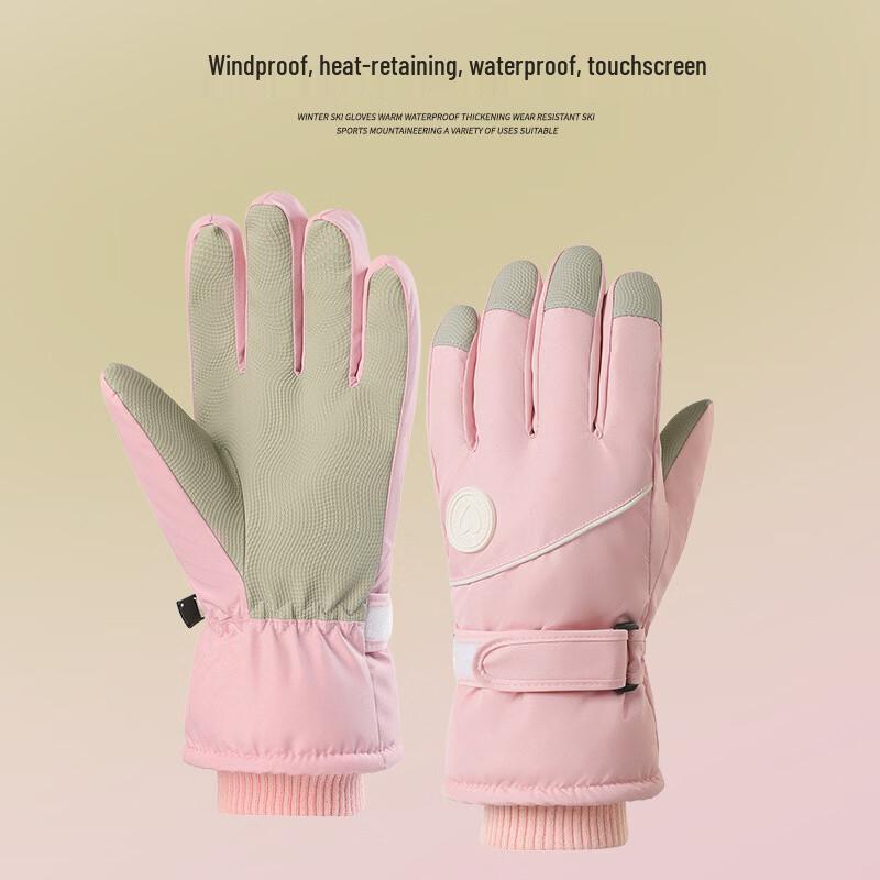 Shi Xun Thermal Outdoor Sports Gloves