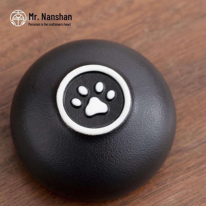 Nanshan Ceramic Panda Tea Tasting Cup Set