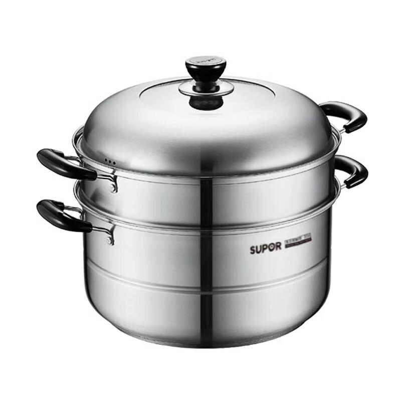 SUPOR 30cm Double-Layer Stainless Steel Steamer Pot