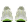 New Nike Air Zoom Pegasus 36 Barely Volt Spruce Aura Women's AQ2210-002