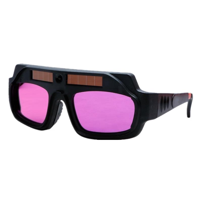 Andatong Auto-Darkening Welding Goggles чёрный