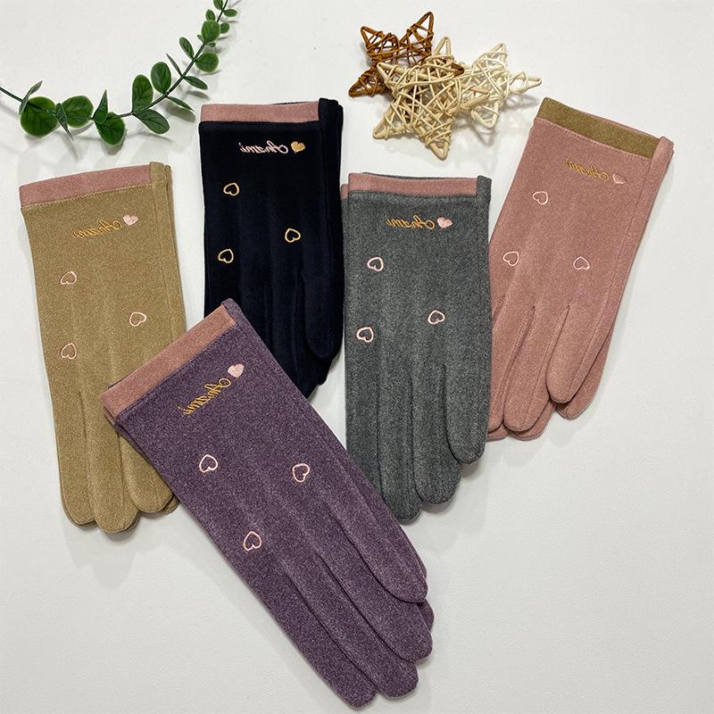 Damen Touchscreen Samthandschuhe: Bestickt, Winddicht, Vollfinger, Ideal für Herbst- und Winterradfahren