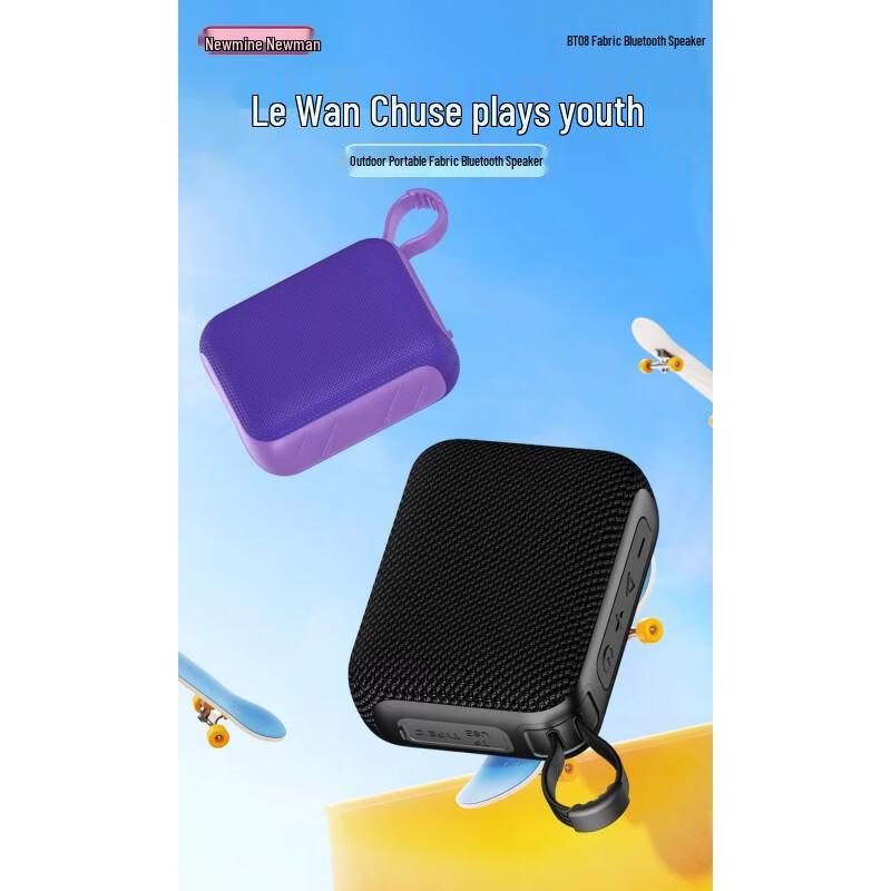 

Newmine BT08 Portable Mini Bluetooth Speaker