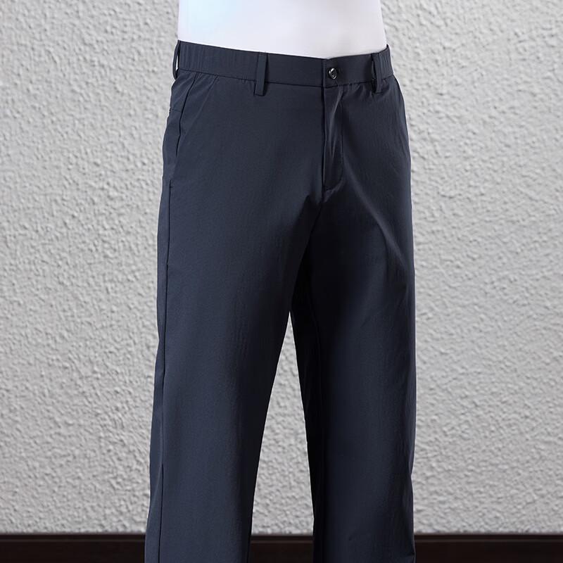 Fengmao Men's Straight Leg Four-way Stretch Casual Trousers