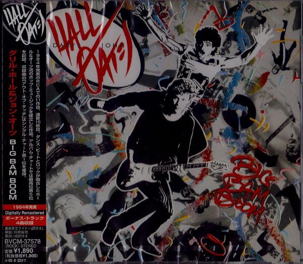

CD DARYL HALL & JOHN OATES - Big Bam Boom BVCM37578PROMO RCA 2005 Японія ОбіРок Б/в